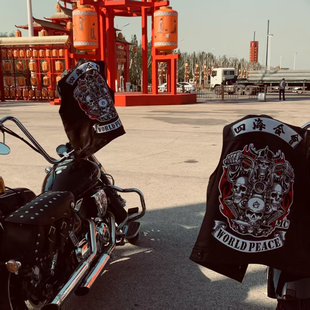 四海合会活动照片2