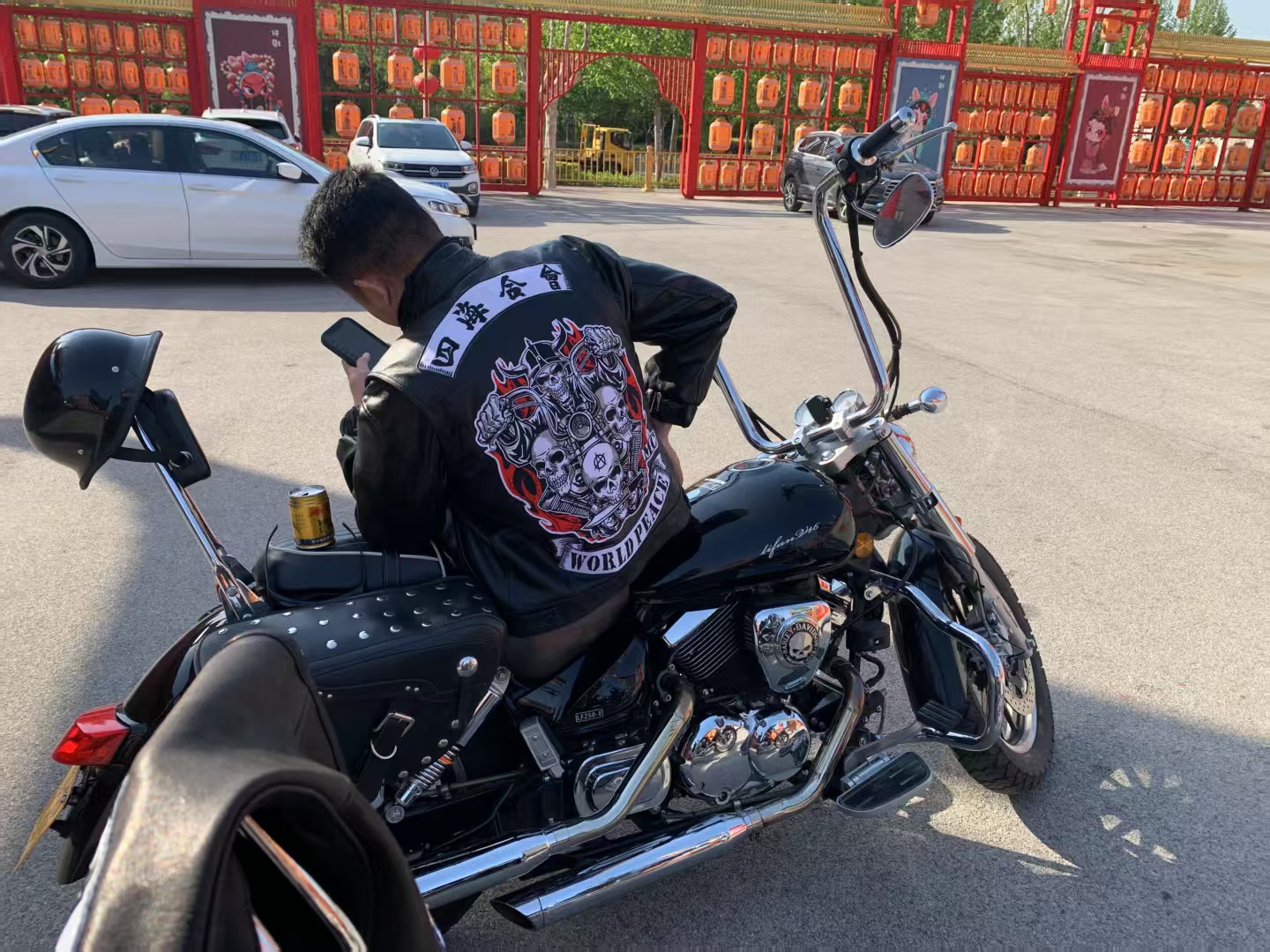 四海合会活动照片5